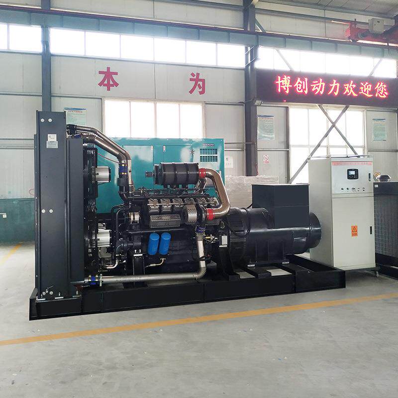 上柴柴油发电机组上柴1000KW大功率发电机组低油耗厂房备用电源