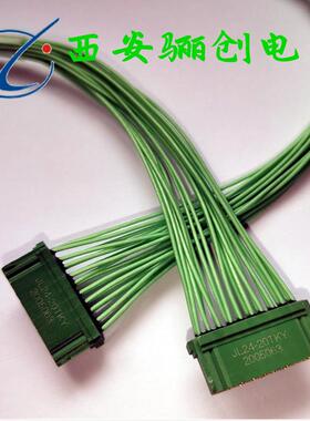 JL24线缆式矩形连接器JL24-20TKY-30JL24-24TKY-850JL24-10TKY