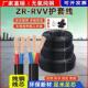 2.5 6平方护套线电源线 1.5 铜芯电缆线三相RVV软线2芯3芯4芯1