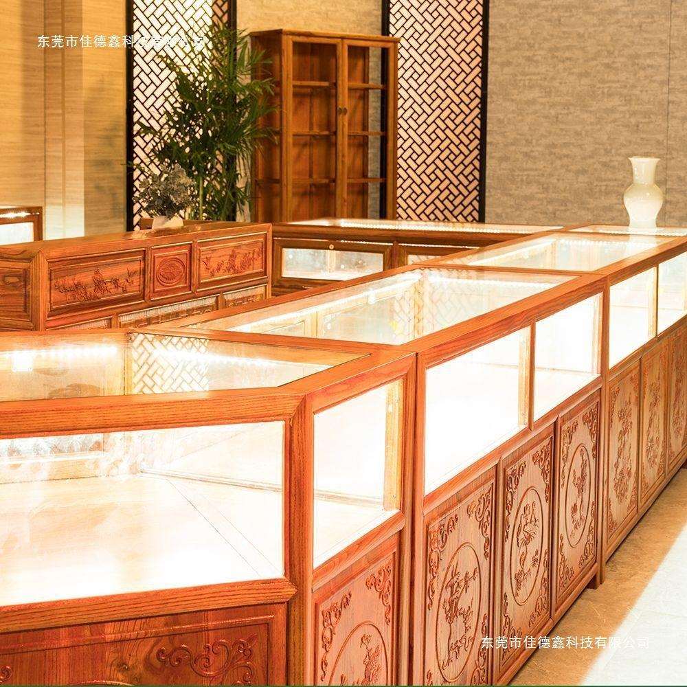 中式实木展示柜玉器饰品陈列柜翡翠首饰展柜复古古玩玻璃柜台珠宝