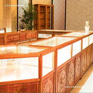 中式 实木展示柜玉器饰品陈列柜翡翠首饰展柜复古古玩玻璃柜台珠宝