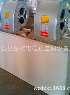 ZPRM型系列装配式工业厂房热空气幕 ZPRM-S/Z型装配式热空气幕厂