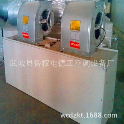 ZPRM型系列装配式工业厂房热空气幕 ZPRM-S/Z型装配式热空气幕厂