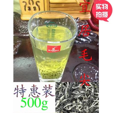 绿茶2025新茶毛尖嫩芽浓香清茶叶荼叶散装重庆酉阳宜居毛尖茶500g