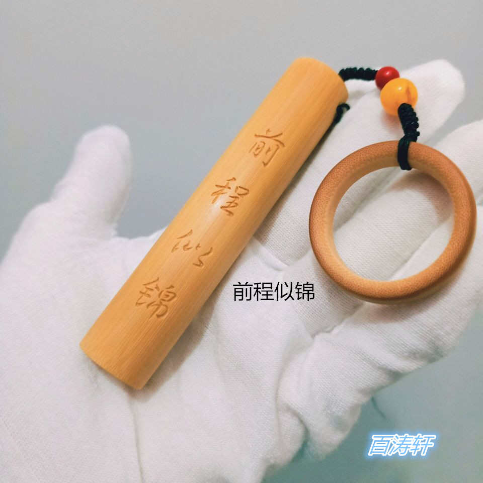 实心老玉竹把件挂件竹雕竹节棍天然实心竹手把件定制刻字包邮精磨