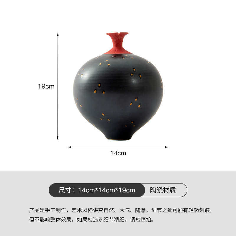 摆件罐陶瓷日式餐厅花瓶新艺支收藏所会贝子餐桌单中式插现代葫芦