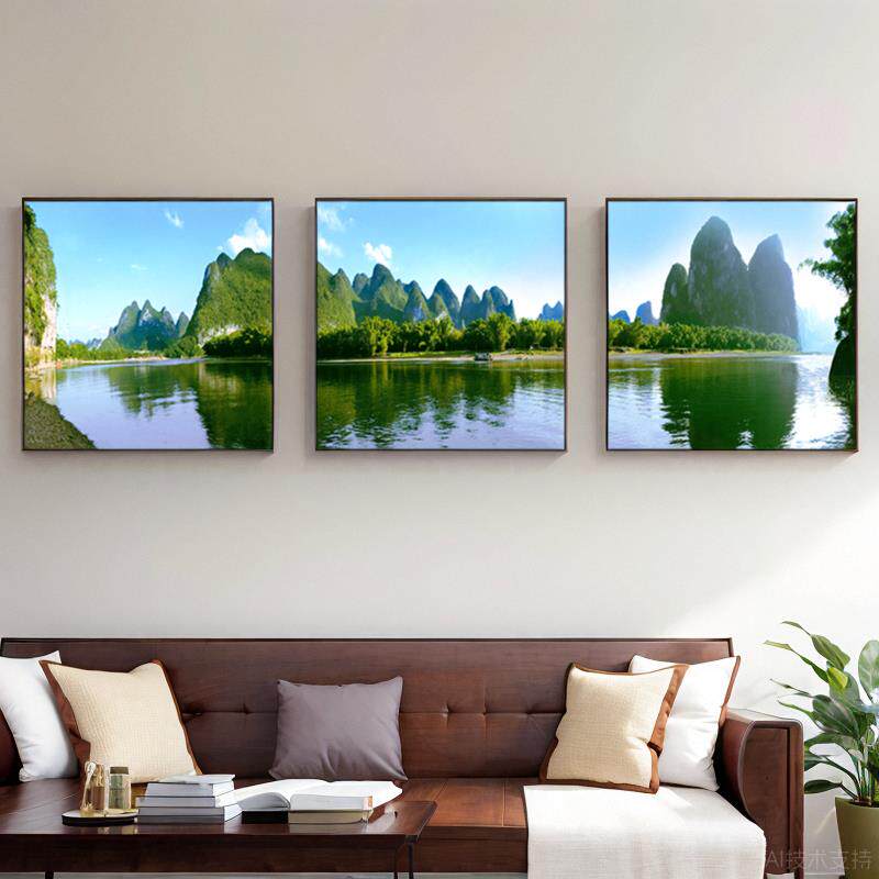 现代山水画青山桂林山水风景画客厅装饰画沙发背景墙挂画三联壁画