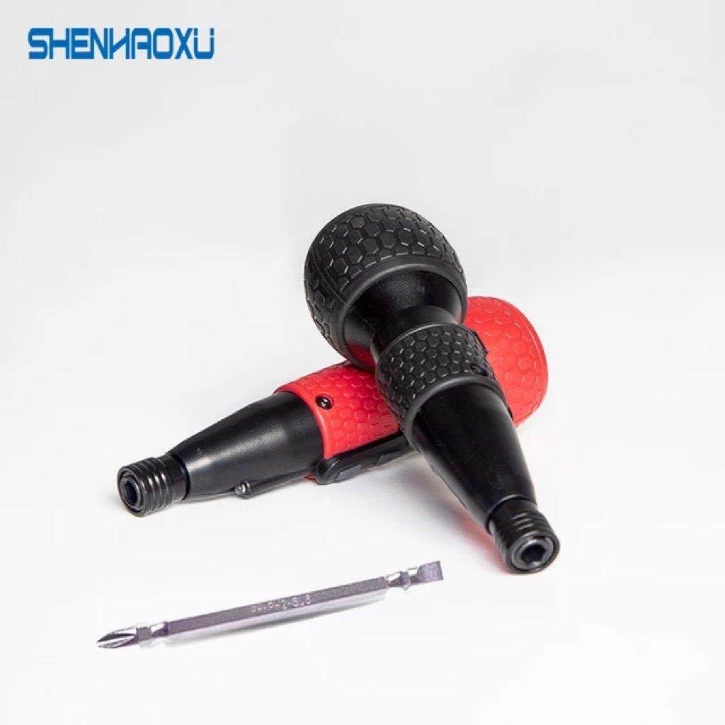 堡讯电动螺丝迷你螺丝批家用小型手持充电锂电池多功能电盖布拉车,生活电器,其他生活家电配件,淘宝优惠券,粉丝福利购,淘宝优惠卷