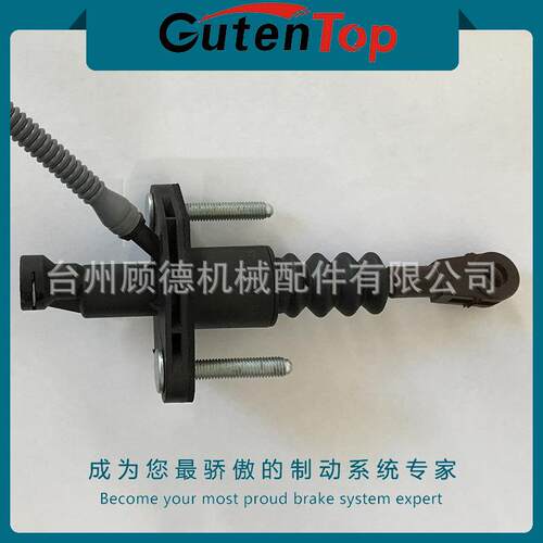 567930590523770适用欧宝OPELASTRA缸径5/8汽车离合器总泵