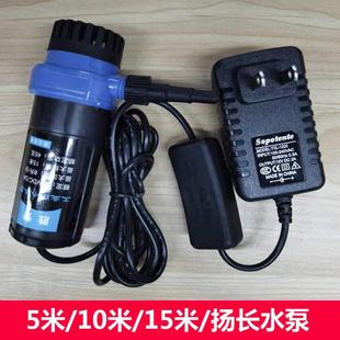 小水泵水钻抽水泵小型微型专用开槽机切割机潜鱼缸家用迷你自吸泵