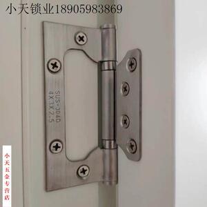 轴承5寸合叶子母合页房木门静音活页304不锈钢加厚折页4寸加厚4.