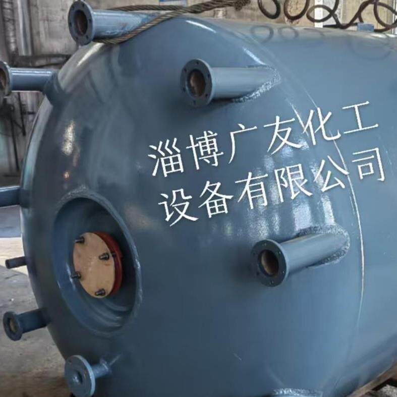 电加热反应釜电加热不锈钢反应釜水热合成反应釜蒸汽反应釜