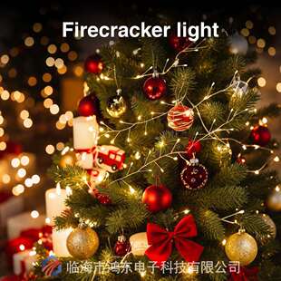 装饰led鞭炮灯彩灯31V低压灯串太阳能窗帘灯室内氛围灯装饰灯灯具