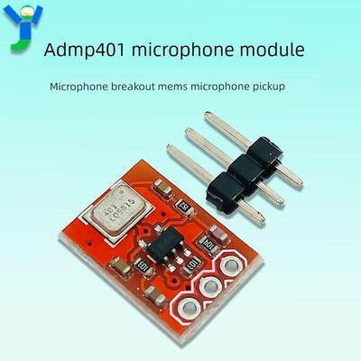 Admp401全向麦克风模块麦克风Breakout Mems麦克风拾音器