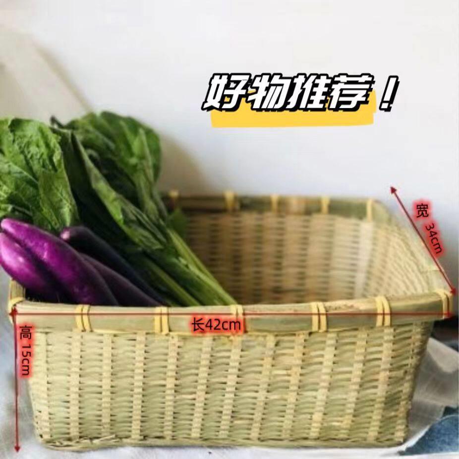 大竹筐竹编长方形宠物篮猫窝竹篮收纳筐鸡蛋篮手工竹编家用竹工艺