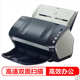 高速a4扫描仪彩色 文件724072607140双面 富士通 7180fi 7160