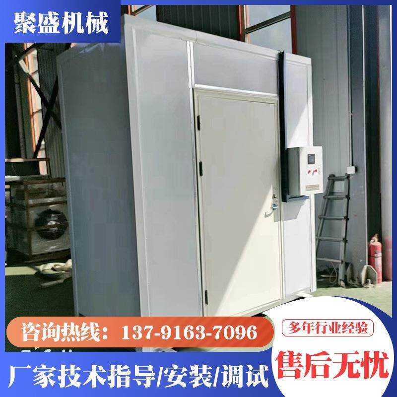 中药材电加热恒温干燥箱烤箱300度高温烘箱工业实验箱加热箱