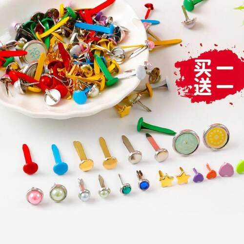 .100PCS/SET Mini Metal Circular Split Pins Paper Fasteners D