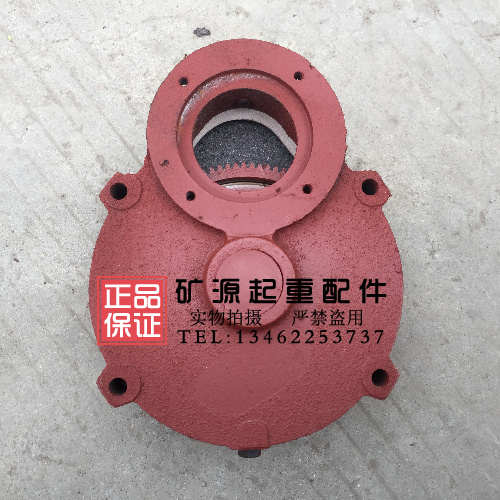 电动葫芦跑车变速/齿轮箱小变速行车天车龙门吊跑车轮起重配件