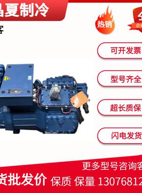 HGX4/465-4SHG44e/565-4HGX44e/475-4HG制冷半封闭压缩机