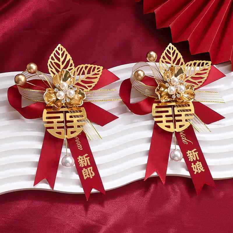 结婚胸花新郎新娘家人用品伴郎伴娘父母胸针婚礼婚庆中式襟花红色,节庆用品/礼品,胸花,淘宝优惠券,粉丝福利购,淘宝优惠卷