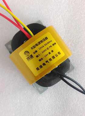 高压电源变压器型r隔离 型20-rr变压器供应r厂家 型变压器交流