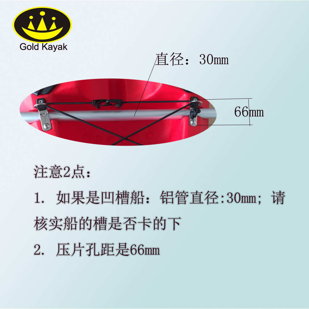 平衡水上稳定浮标平衡桶厂家浮配件直供板皮划艇浆塑料皮划艇