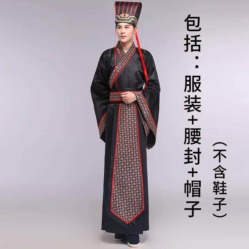 新款士男汉服改良汉服唐朝汉代王爷代服饰视剧大臣官员演出服古影
