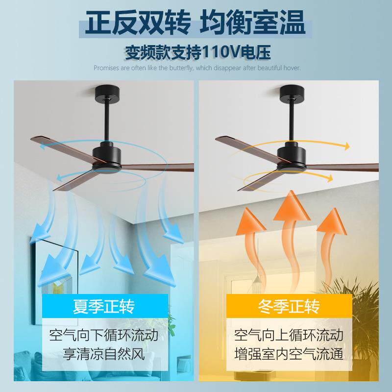 大风工业无用灯电扇商幼儿力园餐厅吊顶风儿扇简约静902音家用童