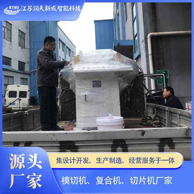 厂家生产 355模切机平刀模切机 防尘网模切智能精密模切机