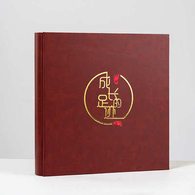 收纳情侣粘册宝宝家庭相册自手工念覆膜diy本纪大容量相册