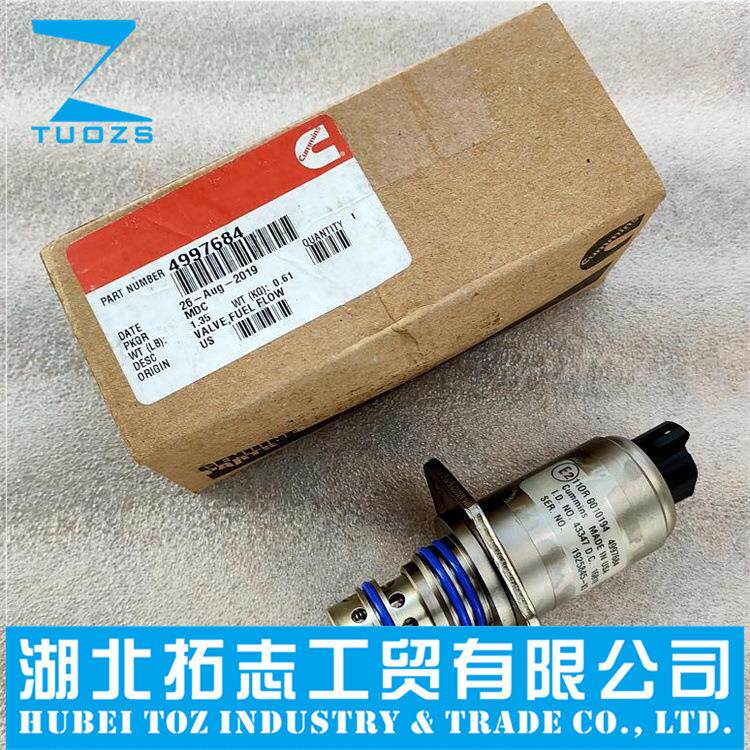 4997684适用于康明斯天然气发动机 BGE 空气流量计 4997683