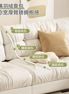 简约客EXE厅出租屋小发户型网款躺奶油风沙发云朵沙床可红坐两用