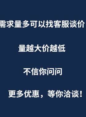 供劲应加强架筋螺栓装 抗震支配件 丝杠顶紧螺丝V型973加夹紧置