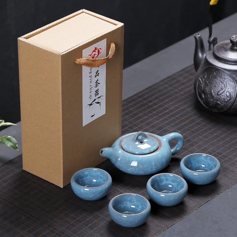 一壶四杯礼盒冰裂功夫茶具套装整套活动 陶瓷茶具礼品 冰裂logo小