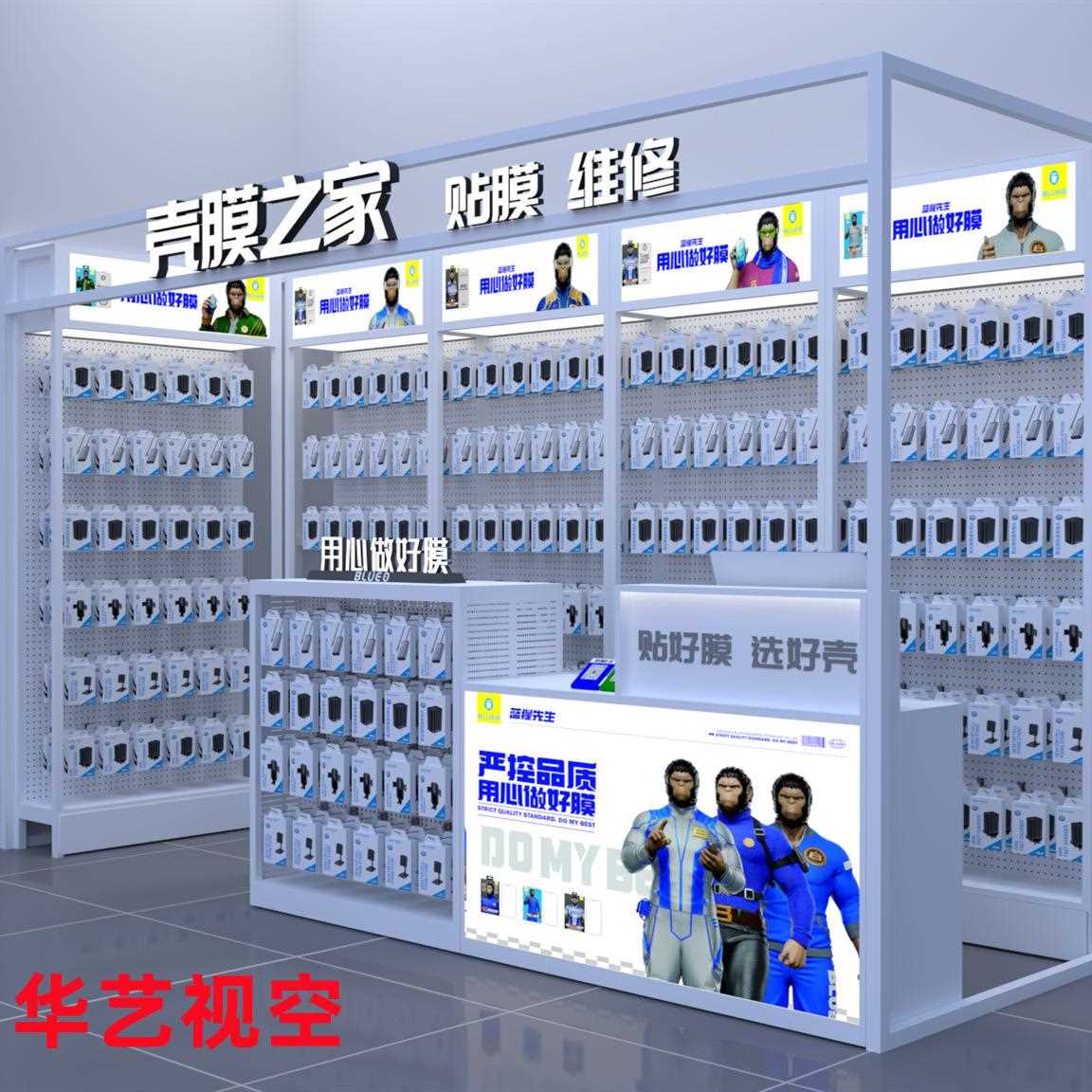 手机店配件柜配件展示架多功能陈列货柜潮品柜展示柜体验柜收银台