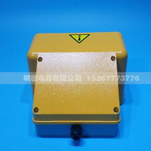 MDB6-L22明德正品 YDT1-18防尘全罩 双联双踏脚踏开关MD-16H