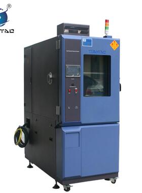 快速温变老化试验箱快速温变湿热试验箱温循箱冷热循环试验机