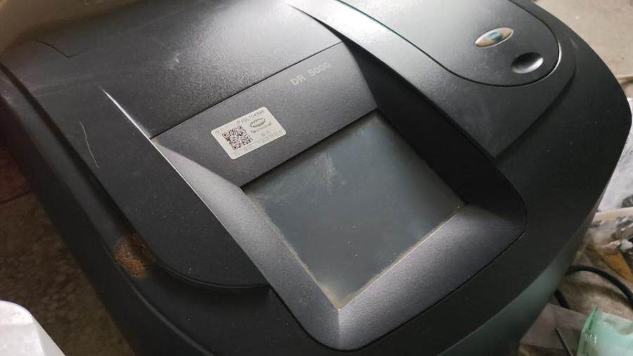 4月28日北京【京械6326】单位淘汰报废处置光度计一台网络拍卖公告