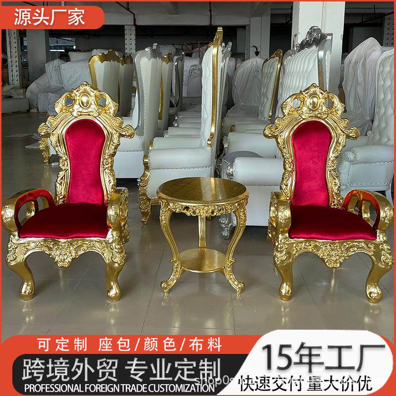工厂直销欧式树脂套装沙发用于酒店装饰大堂餐椅 高档婚礼形象椅