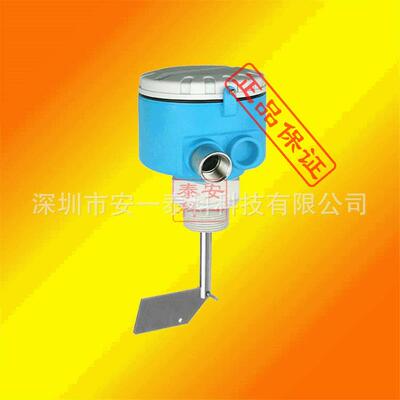 E+HFTE30/31/FTE20恩德斯豪斯阻旋料位开关固体料位计