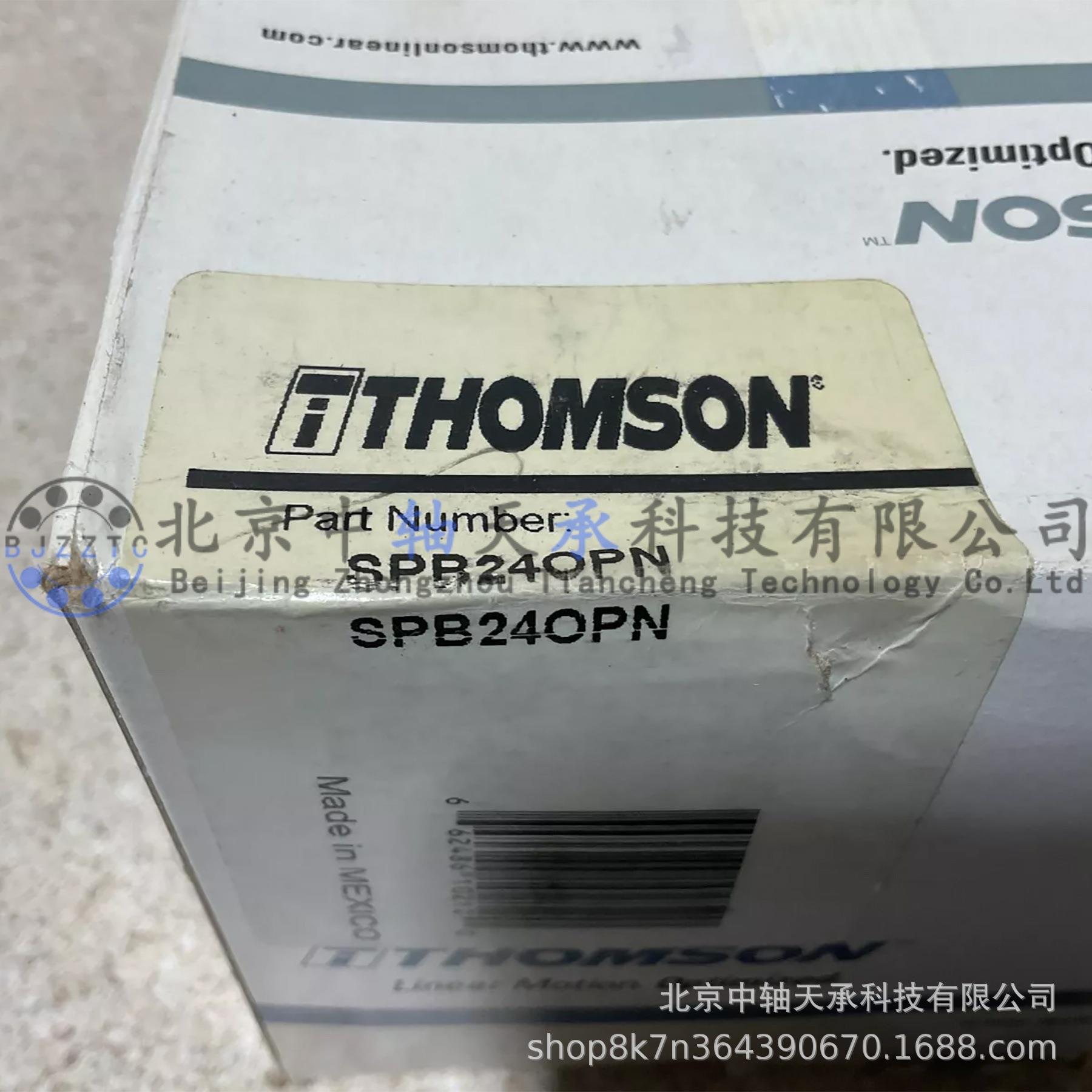 汤姆森THOMSON带座直线轴承THOMSON SPB24OPN开口型直线轴承