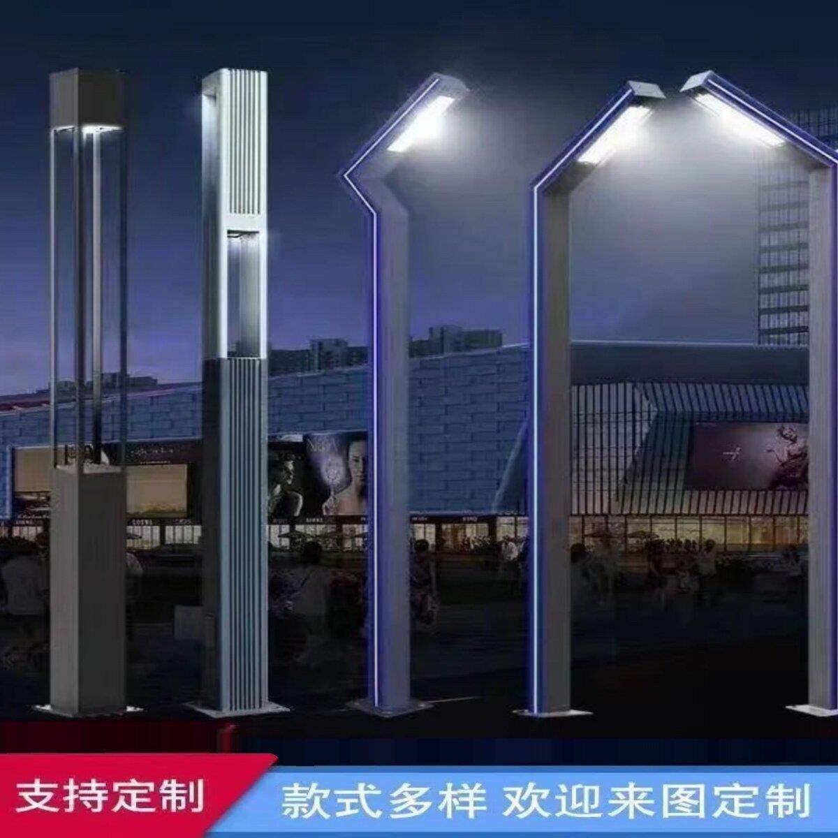 庭院灯户外3米别墅铝挤型材料led太阳能景观防水超亮公园广场路灯