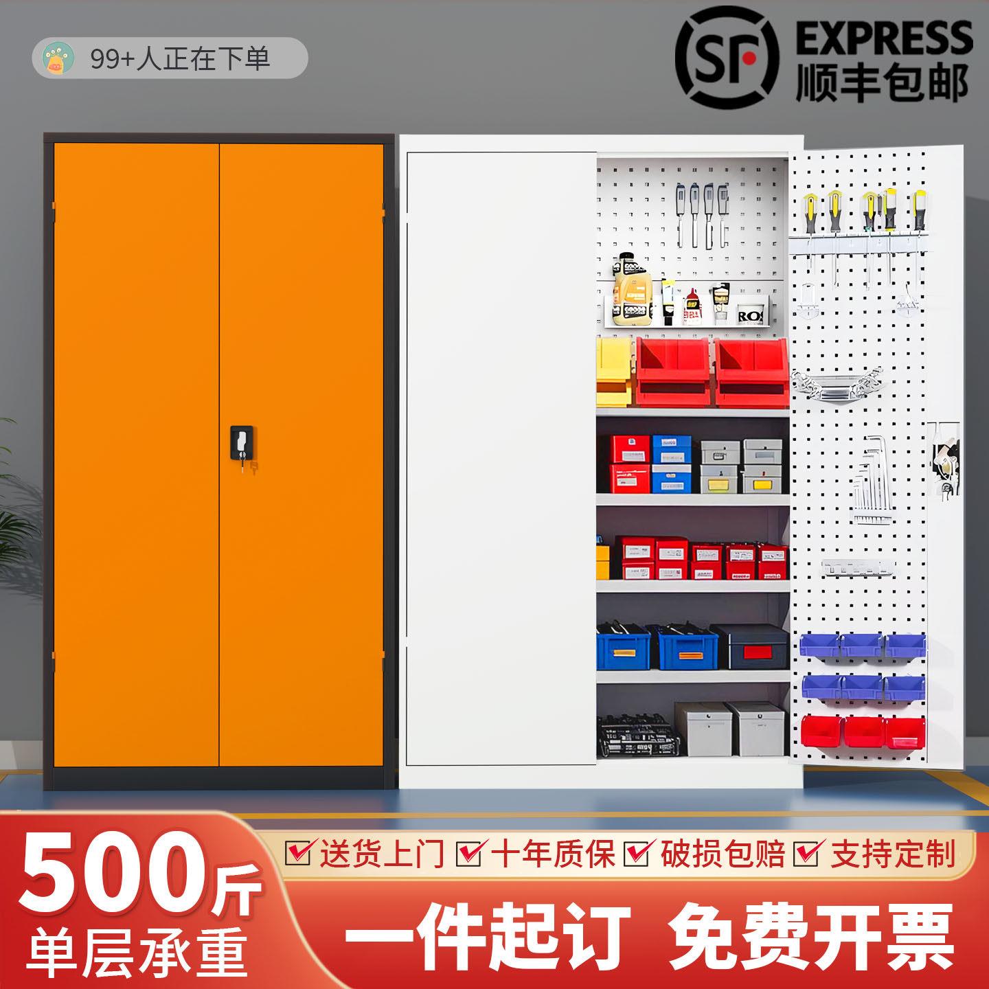 工具柜重型加厚工厂汽修车间收纳柜五金铁皮柜零配件存放柜工具车图片
