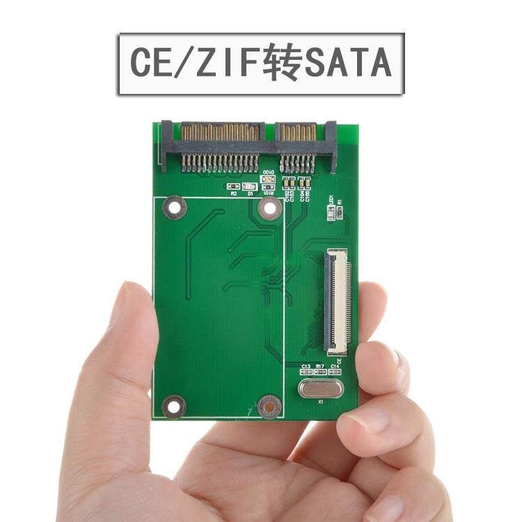 CE转SATA硬盘转接卡 ZIF转SATA转接卡 配排线 CE/ZIF转串口硬盘