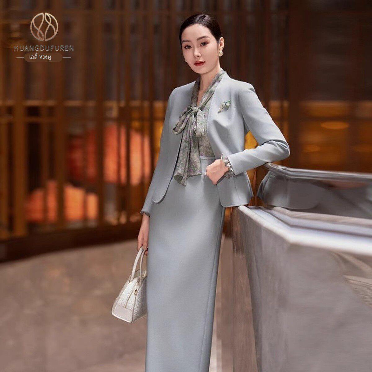 凰都夫人灰蓝色西装套装裙女2025年新款秋装女神范职业修身两件套