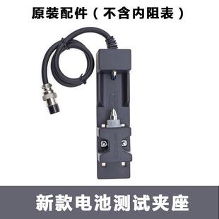 高档0电池内3阻测试仪D8IY锂电池高精度100升级165电池检测100V