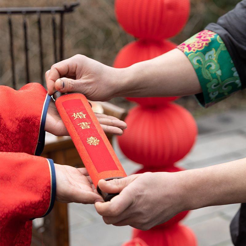 批南京云锦织金手写手绣婚书订婚书卷轴可定中国风聘书送日子中式