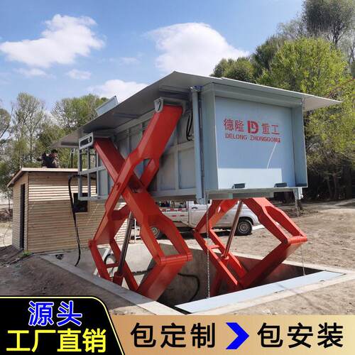 地埋水平垃圾中转箱 举升式垃圾压缩设备 升降式垃圾压缩装置