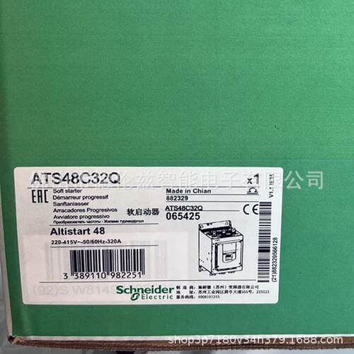 【议价】ATS48C32Y Schneider变频器全新原装正品库存现货优惠议